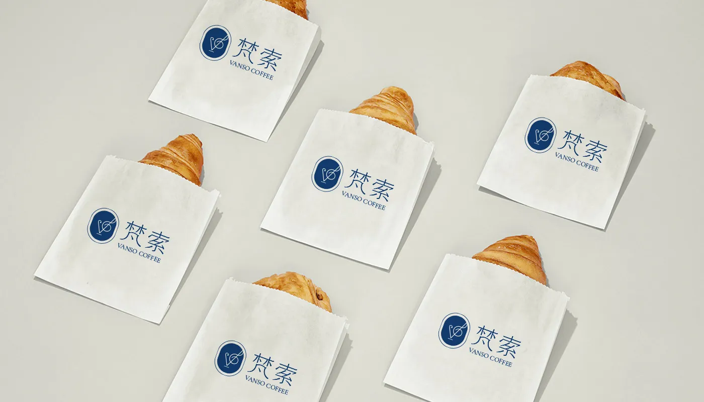 梵索人文咖啡館｜餐點紙袋包裝