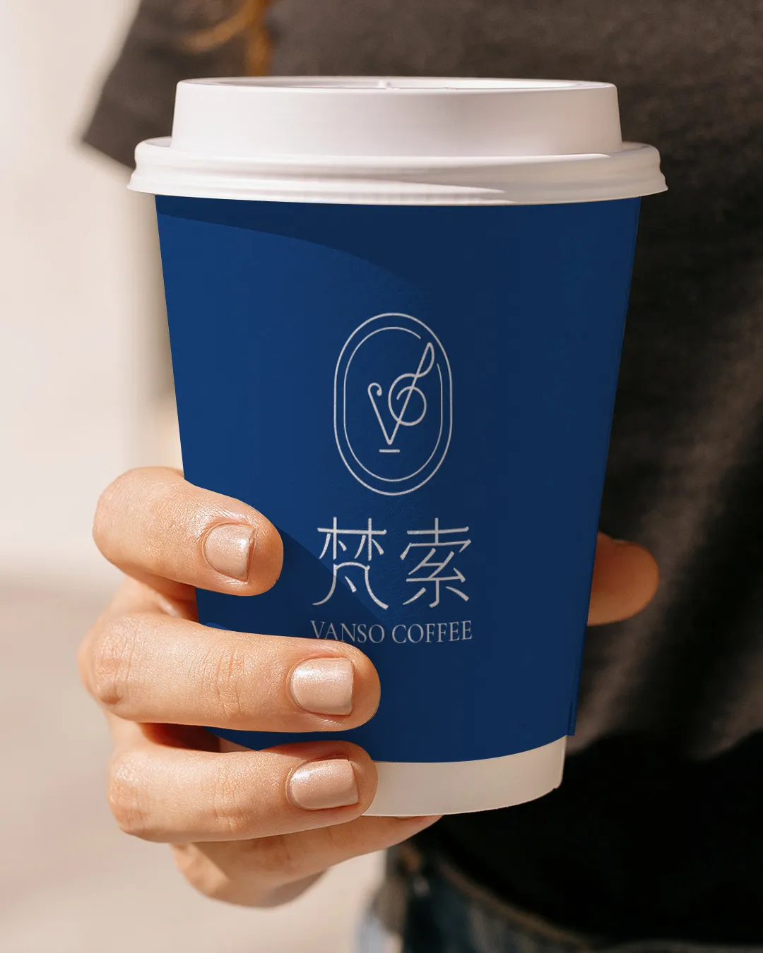 梵索人文咖啡館｜咖啡外袋杯設計
